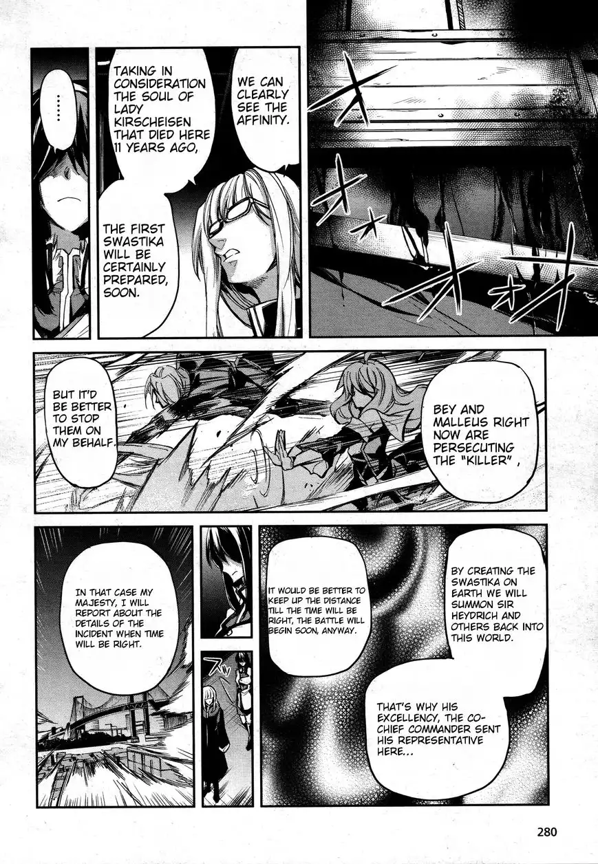 Dies Irae - Amantes Amentes Chapter 5 10